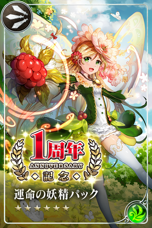 ishtaria