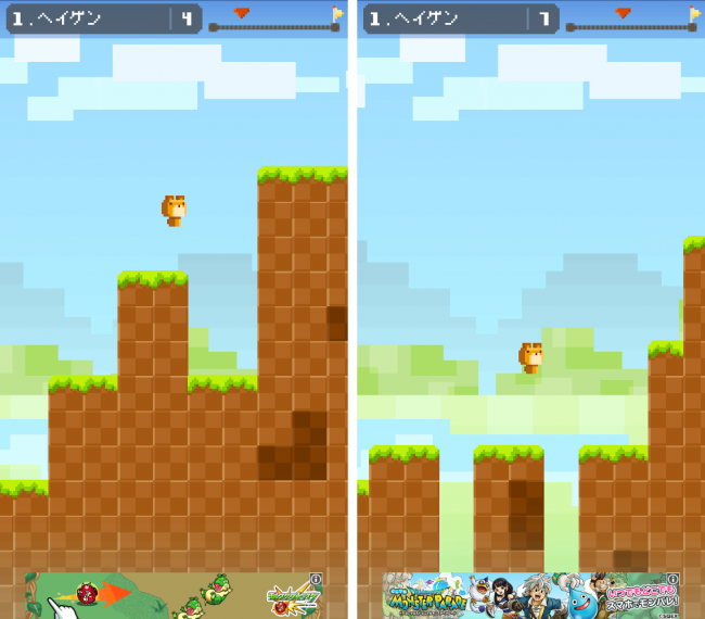 バウンドするようにジャンプし続けるキャラをゴールまで導こう。