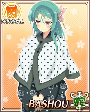 kaguranwgburst_02