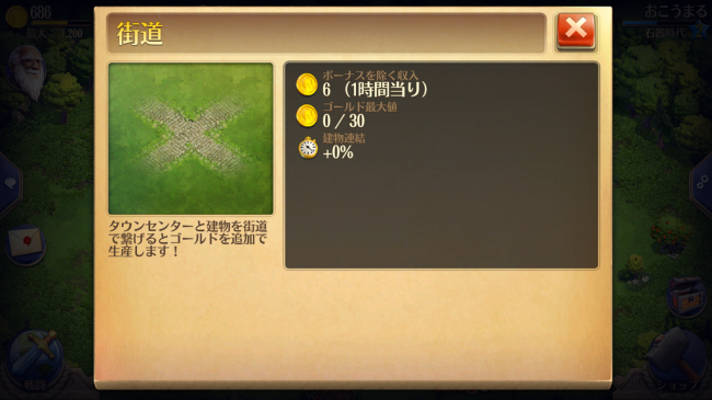 kaidou