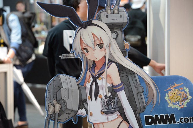 kankore android