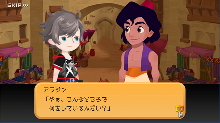 ゲーム画面イメージ。