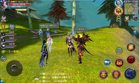 losrega (3)