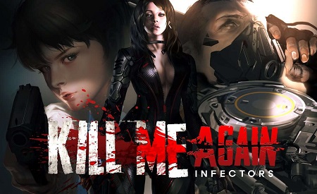 main visual