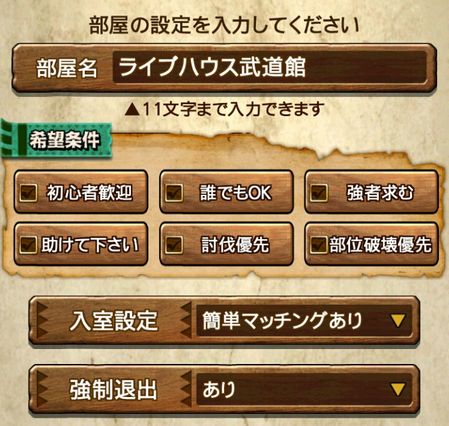 main