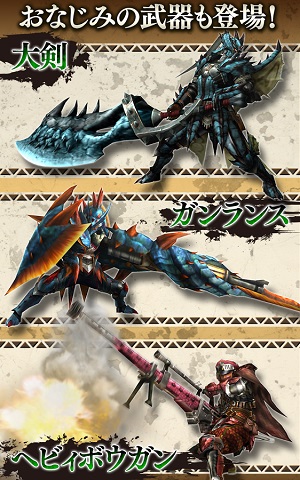 mh-xr_04