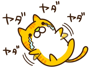 nekohipparuyatu (4)