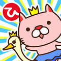サイバード、『ねこをひっぱるやつ~スイーツ大作戦~』iPhone/Androidで提供開始の画像