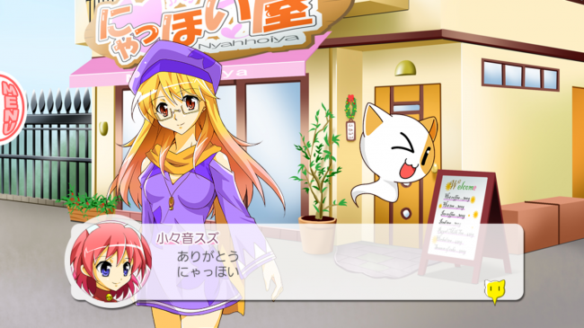 かわいい女の子がたくさんいて幸せ！ケーキ屋さんをしながら交流もできちゃう