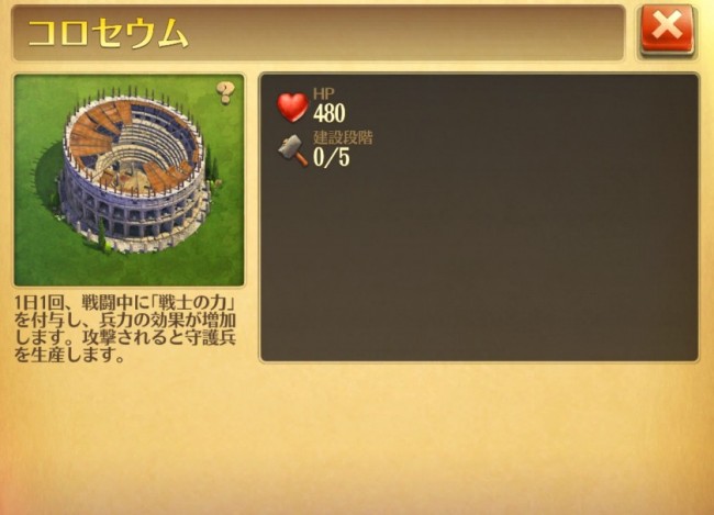 pic_colo menu