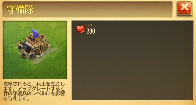 pic_def m