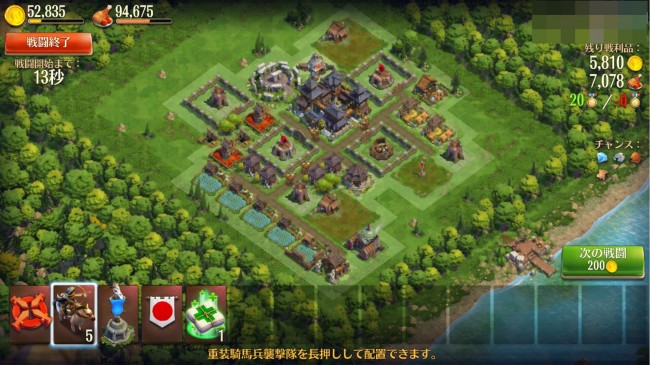 pic_fight01aa
