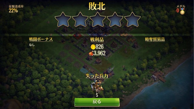 pic_fight02