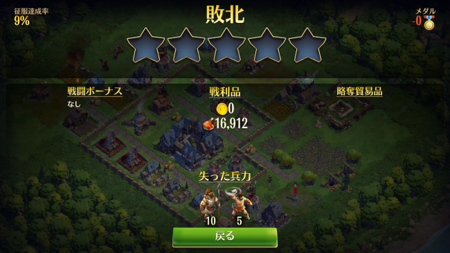 pic_fight04