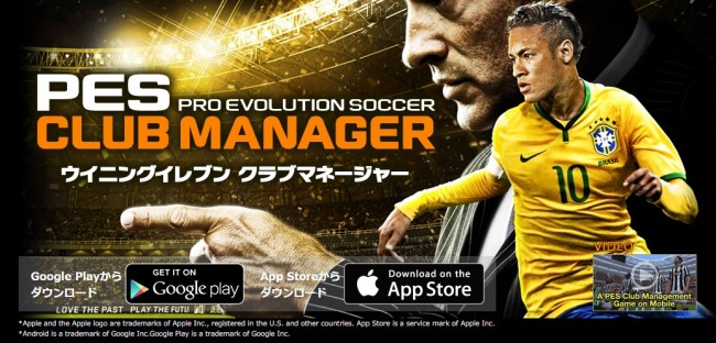 pic_konami