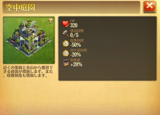 pic_kucyu menu
