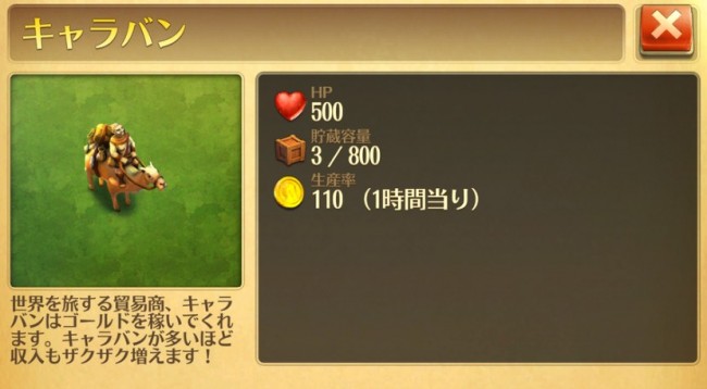 pic_kyara