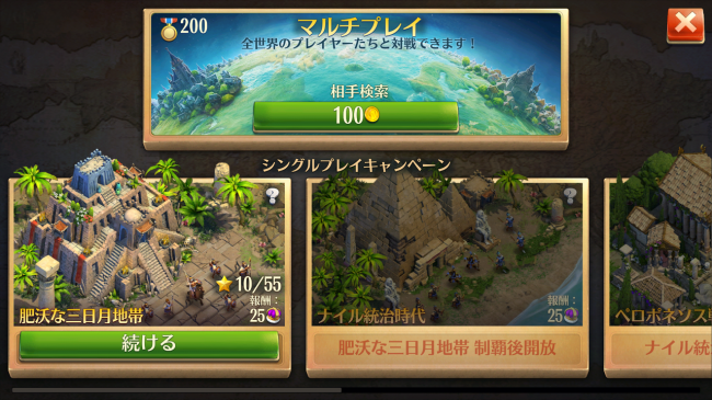 pic_multi