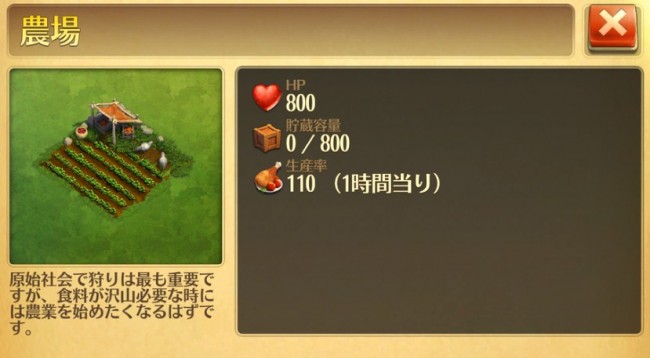 pic_nojo