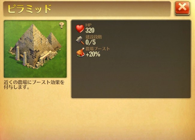 pic_pila menu