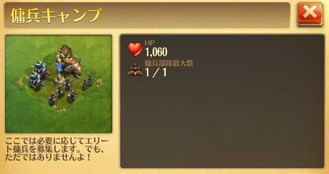 pic_youhei