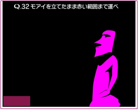 q-img3