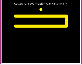 q-img5
