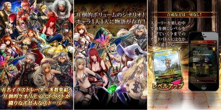 regalia (2)