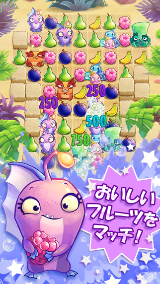 かわいいキャラが大暴れ！ちょっぴり難しい３マッチパズル！