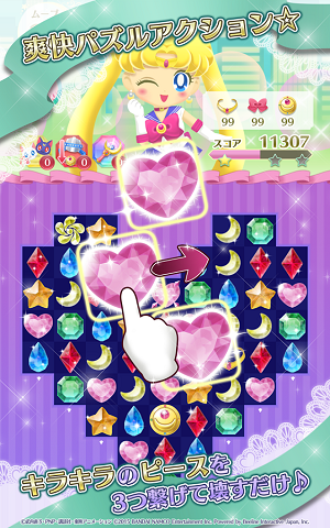 sailormoondrops_02