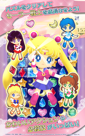 sailormoondrops_03
