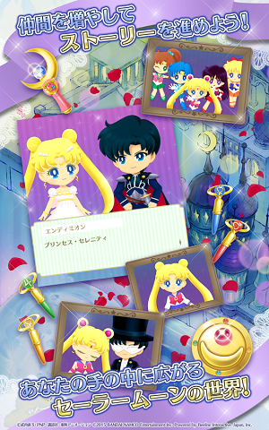 sailormoondrops_04
