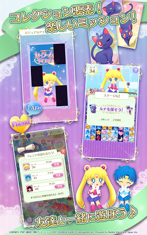 sailormoondrops_05