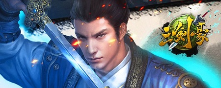 sankengou_image