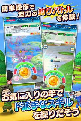 ss3