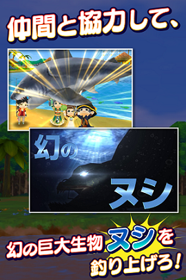 ss4