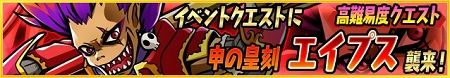 sub1