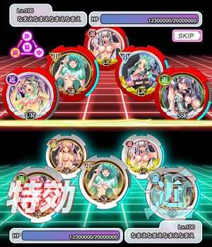 sub1