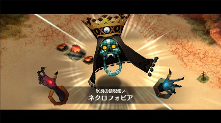 sub2
