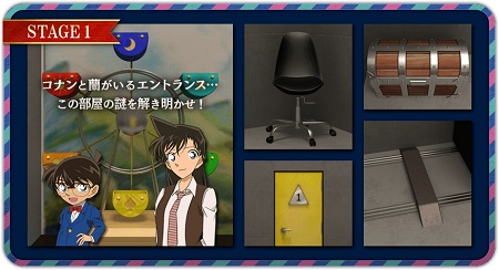 sub2