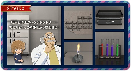sub3