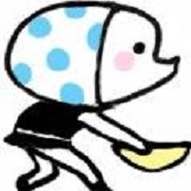死後くん