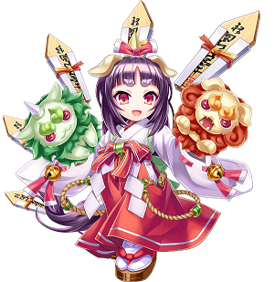 tenkatouitsusmash_05