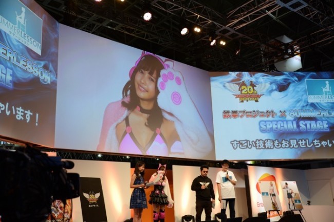 tgs2015-bannam_06