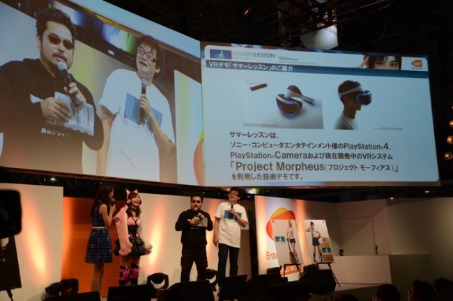 tgs2015-bannam_11