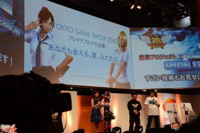 tgs2015-bannam_12