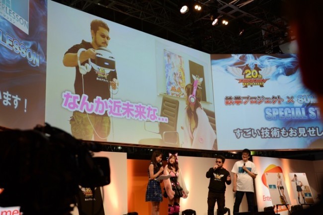 tgs2015-bannam_14