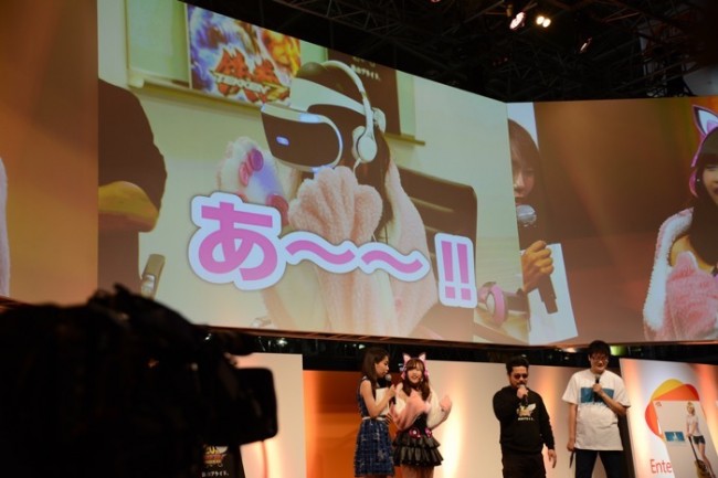 tgs2015-bannam_20