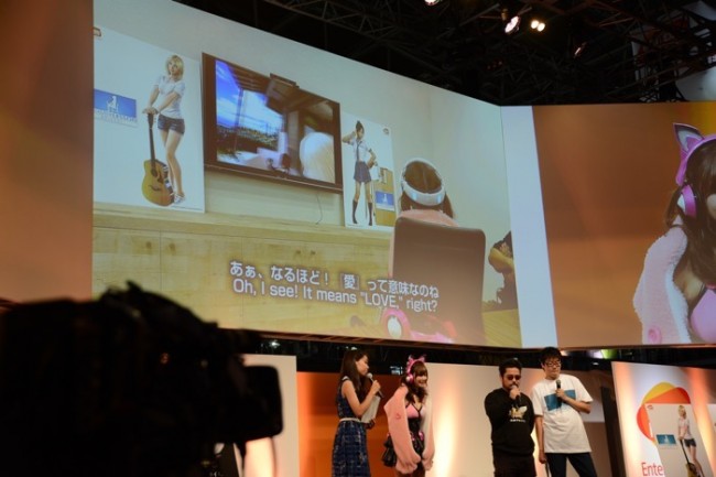 tgs2015-bannam_25