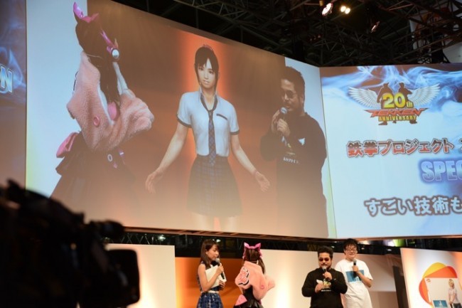 tgs2015-bannam_28